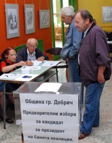 Сините Прошков и Христов ще се борят на вота 2 в 1?
