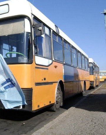 Безплатни автобуси до Витоша тръгват в събота