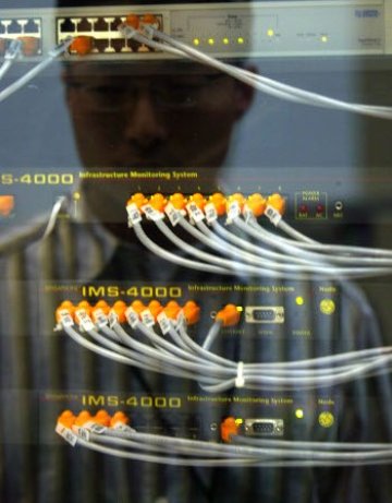 Японски суперкомпютър е най-бързият в света