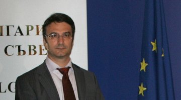 Парите от ЕРП-тата ще са за социални нужди