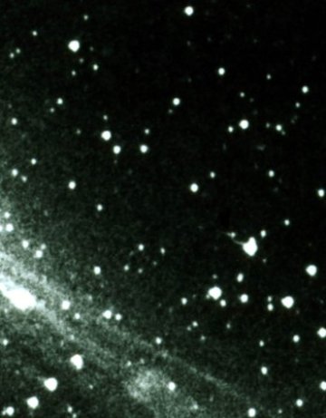 Комета ще премине покрай Слънцето през 2013 г.