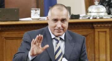 117 ГЕРБери слушат Борисов: Ще чета бавно!