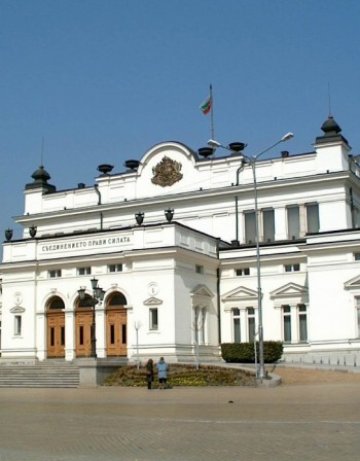 Лятната депутатска отмора – от 1 до 31 август