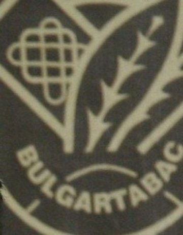 БАТ се отказа да купува Булгартабак
