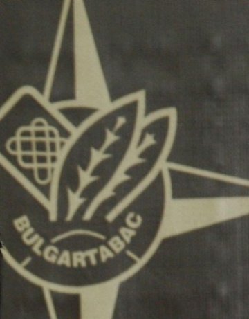 ?100 млн. дава единственият кандидат за Булгартабак