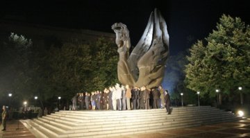 Настоящи и кандидати за държавници се събраха в Пловдив