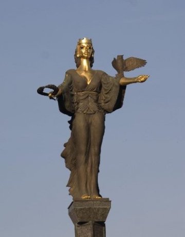 София празнува