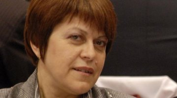 Пропускам битката за президент – теренът е разкалян!