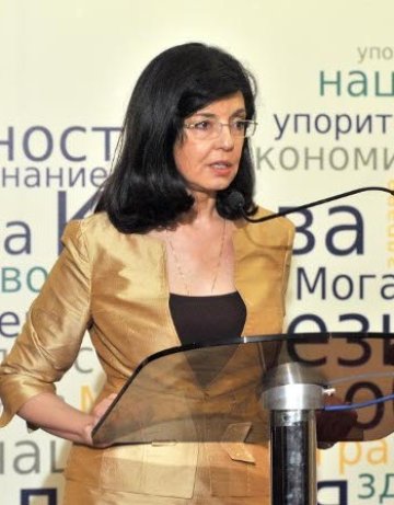 Победих системата!