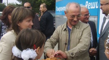 "Държавата пропада", обяви Ахмед Доган