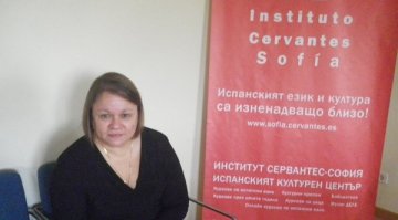 Тя идва от остров, който искаше да построи рая!