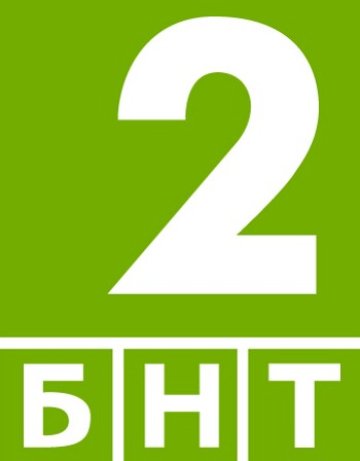 13 години след края на Ефир 2 се появява БНТ 2 