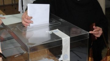 Делегация на ПАСЕ ще наблюдава изборите 
