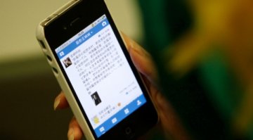 Арести заради интернет активност