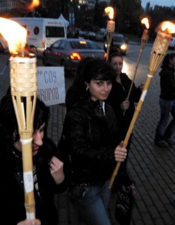 Протест на учените в Деня на народните будители