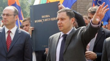РЗС против сценарий на Гоцевата чета