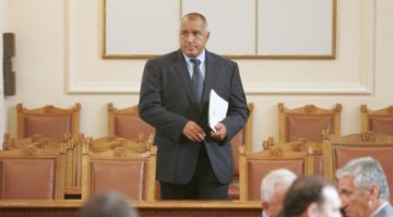  За всичко "Борисов е виновен", и то за 1500 евро  