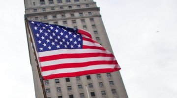 Fitch: Перспективата пред рейтинга на САЩ е негативна