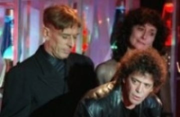 Продадоха рядък запис на Velvet Underground на eBay