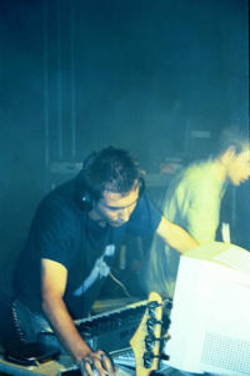 "Oldskool" парти на HMSU