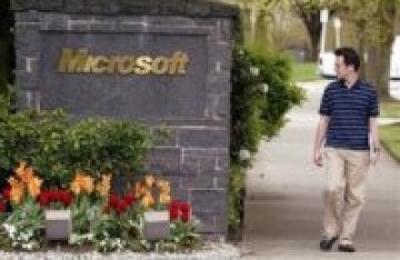 Зашеметиха Microsoft с нечовешка глоба