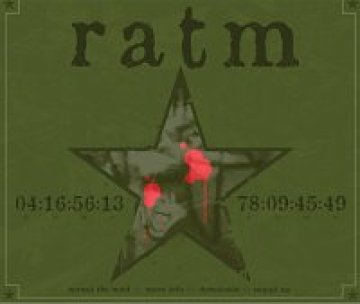 Rage Against The Machine замислят нещо