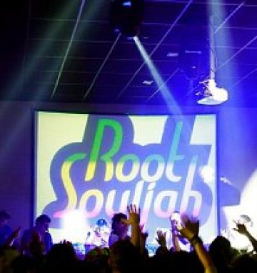 Root Souljah: Регето ни кара да се радваме като деца