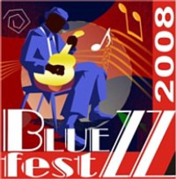 Програмата на Bluezz Fest Русе 2008 вече е ясна!