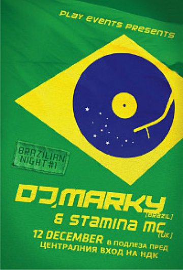 Drum & Bass по бразилски и още нещо