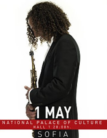 Kenny G идва в България