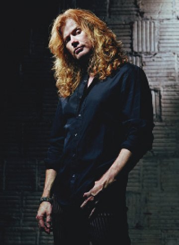 Край с Megadeth?