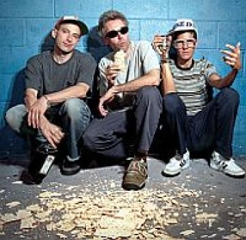 Beastie Boys парти, този четвъртък