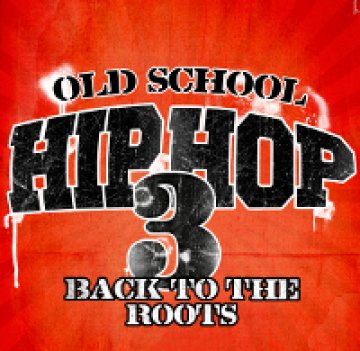 Канен си на old school хип-хоп парти