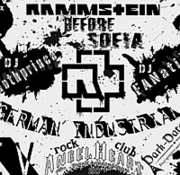 Rammstein парти тази седмица