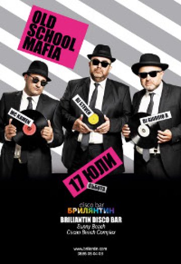 Old School Mafia удрят Слънчев Бряг