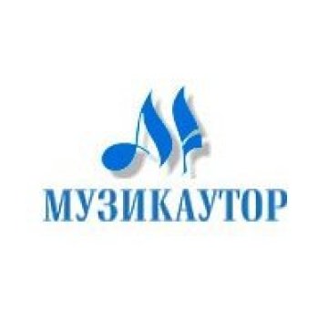 Музикаутор разпредели 4.5 милиона лева за авторски права