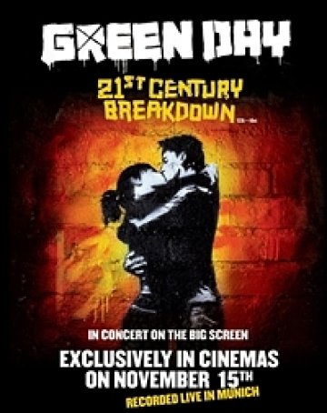 Green Day с концерт в родните киносалони