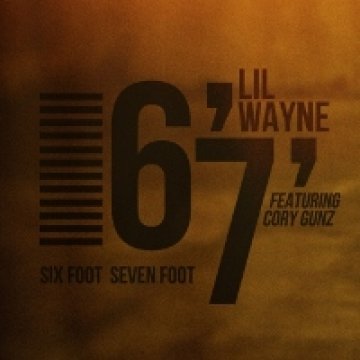 Lil Wayne пусна ново онлайн парче
