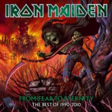 Нова супер компилация на Iron Maiden от днес на пазара