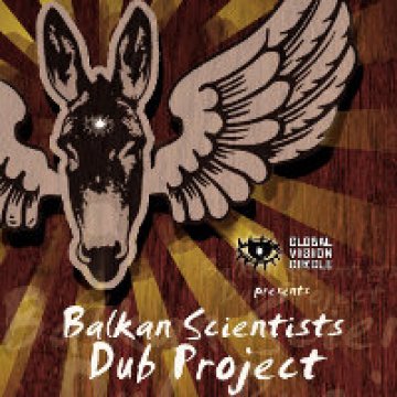 Усети Balkan Scientist Dub Project