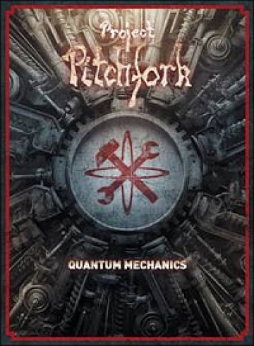 Project Pitchfork се завръщат с нов албум и видео
