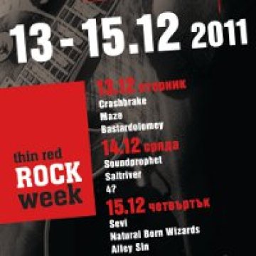Bastardolomey ще са хедлайнери на Thin Red Rock Week