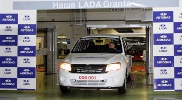 Lada Granta ще се продава в още 4 държави