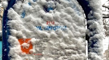 Интензивен трафик в София, снегопочистването в ход