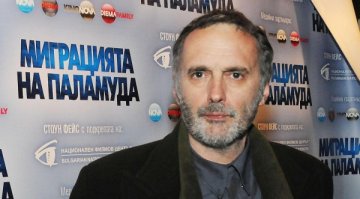 Не е човешко да нямаш памет 