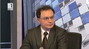 Шефът на комисията за конфискация подаде оставка 