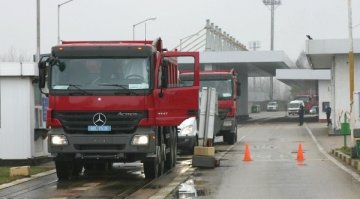 Трима арестувани заради нелегален превоз на афганистанчета