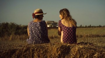 Международен конкурс от Германия и Кипър