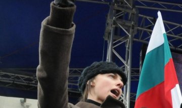 Гаджева не била гадже на Сидеров