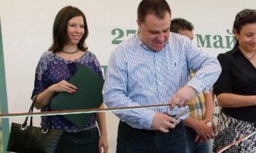Калинка сама си фалшифицирала дипломата